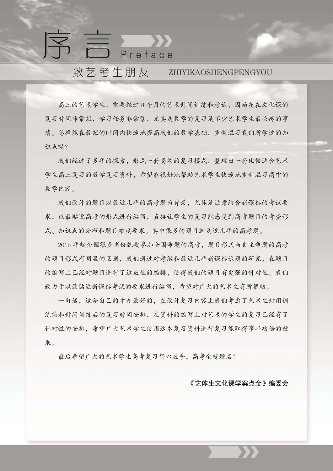 104.jpg