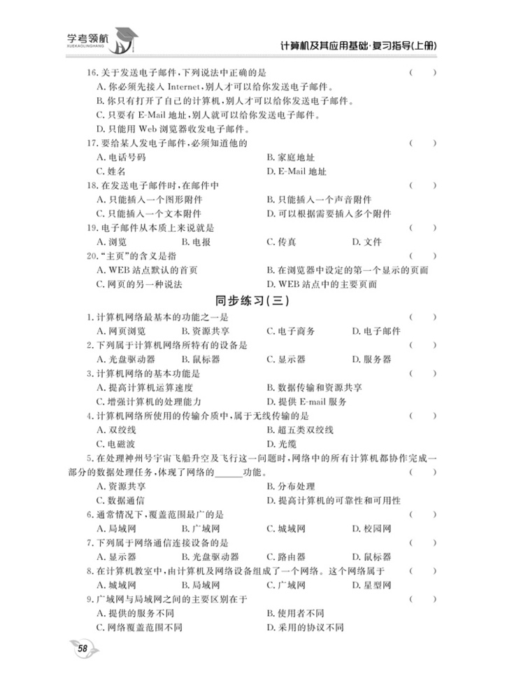 106.jpg