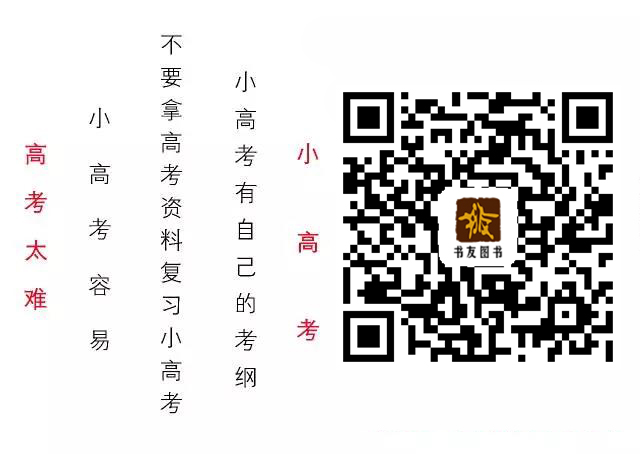 WeChat 圖片_20171020145640.jpg